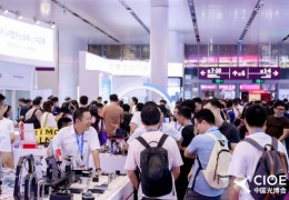 2023CIOE展会客户磨削疑问解答