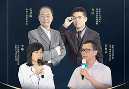 河南磨澳受邀参与爱锐学院外贸专修班演讲